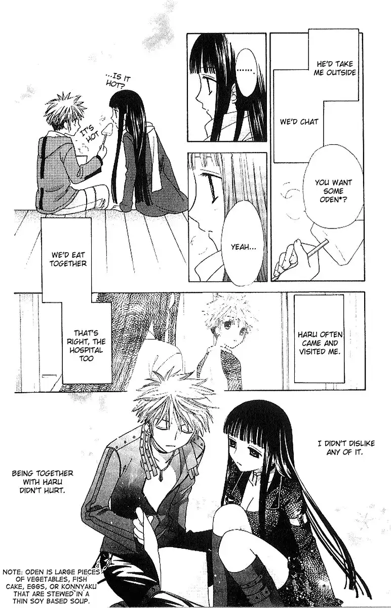 Fruits Basket Chapter 79 15